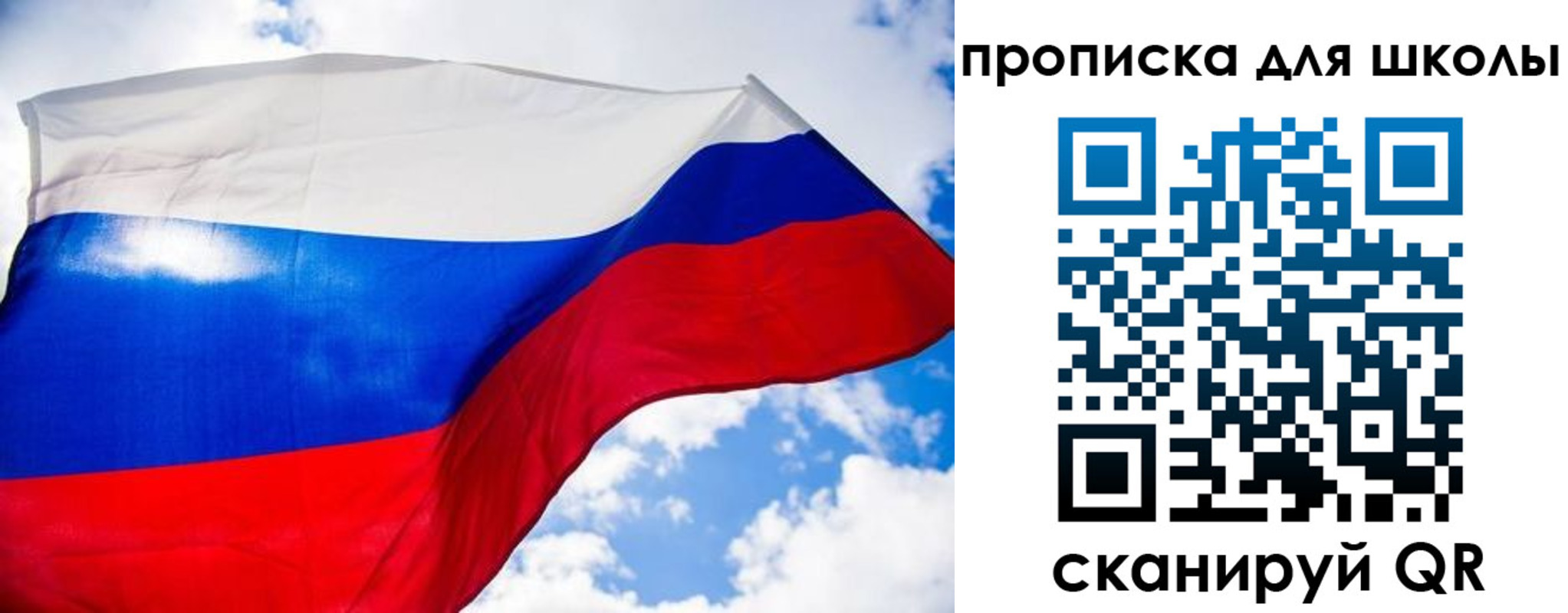 временная регистрация поиск в Хилке